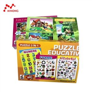 Puzzle de memorie pentru copii