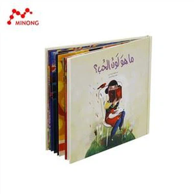 Caiete Hardcover Story